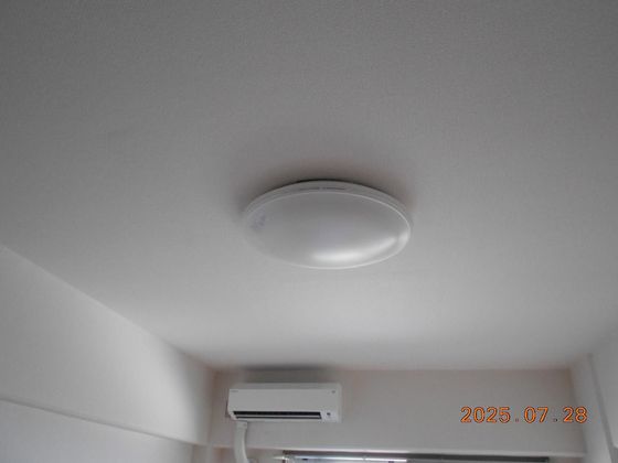 プレアール大供