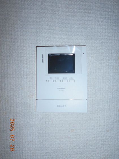 プレアール大供