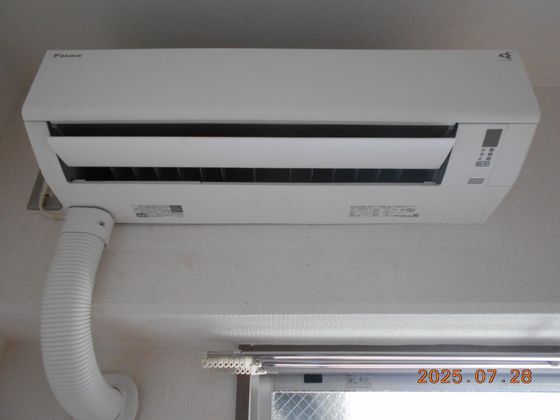 プレアール大供