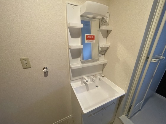 エモーション B棟