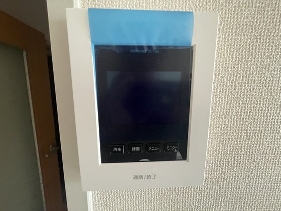 エモーション B棟