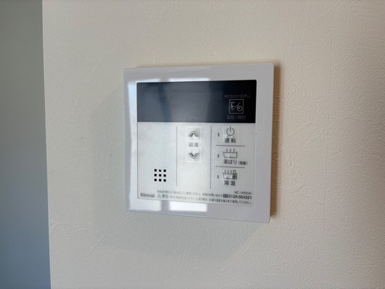 グレース十日市