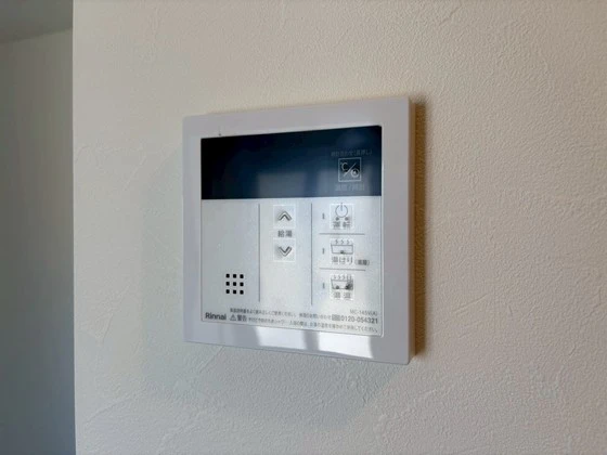 グレース十日市