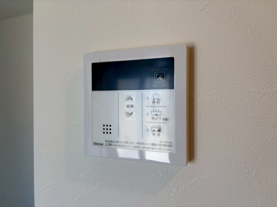 グレース十日市