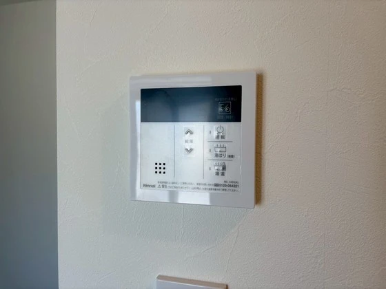 グレース十日市