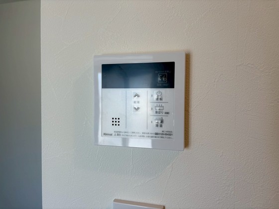 グレース十日市