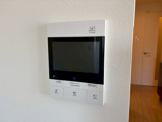 グレース十日市