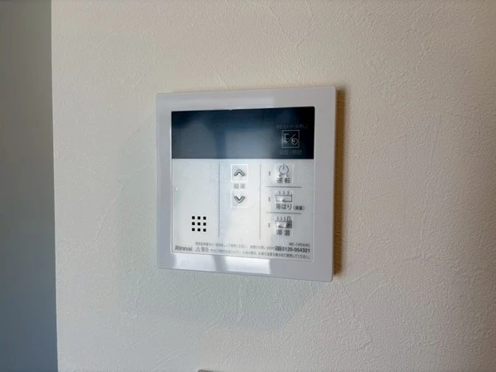 グレース十日市