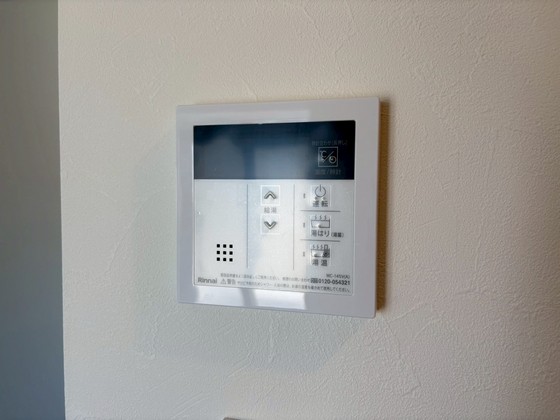 グレース十日市