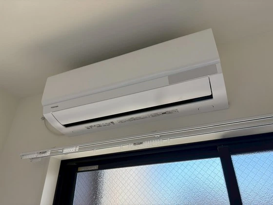 グレース十日市