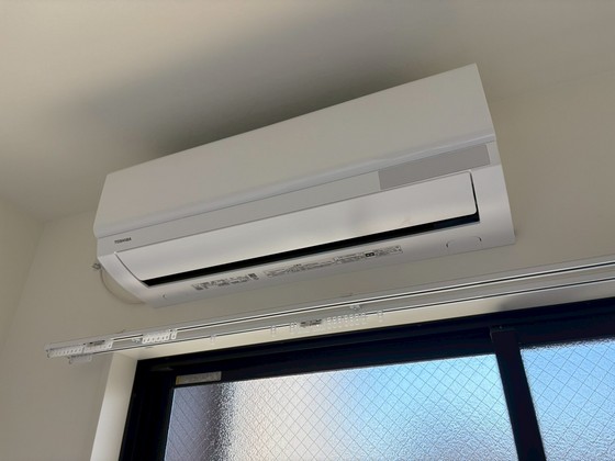 グレース十日市