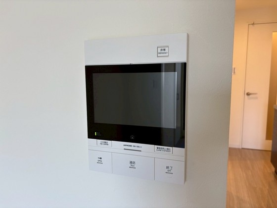 グレース十日市