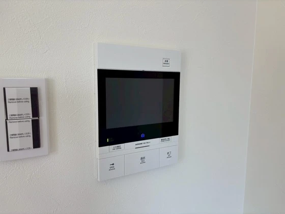 グレース十日市