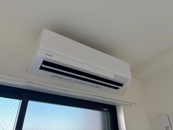 グレース十日市