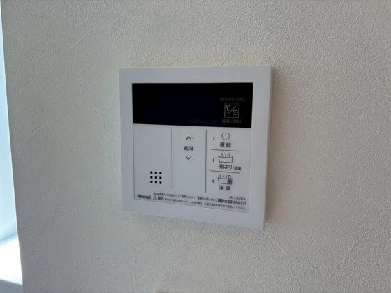 グレース十日市