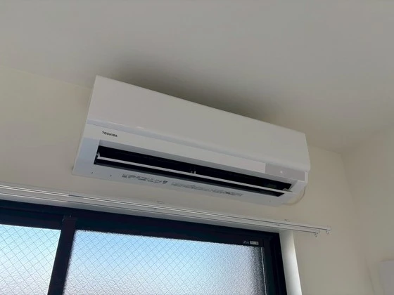 グレース十日市