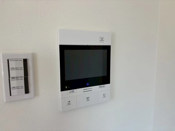 グレース十日市