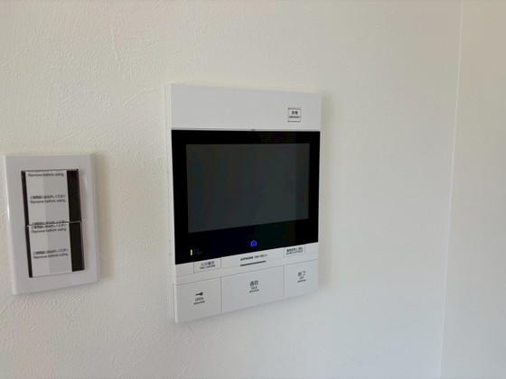 グレース十日市