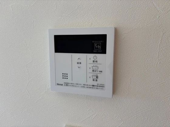 グレース十日市