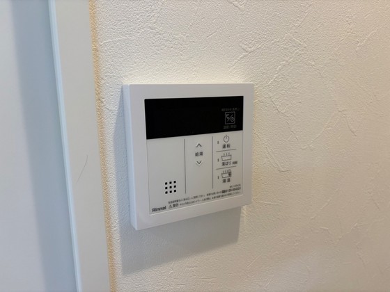 グレース十日市