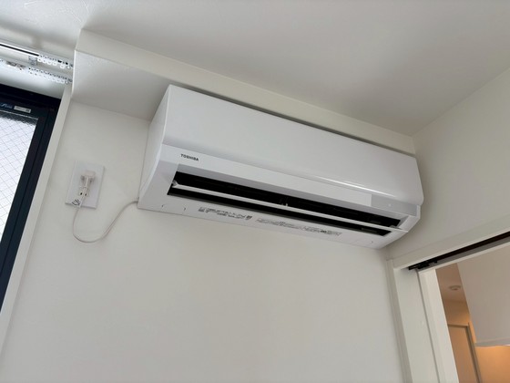 グレース十日市