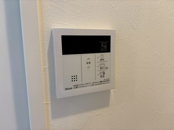 グレース十日市