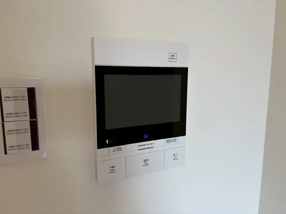 グレース十日市