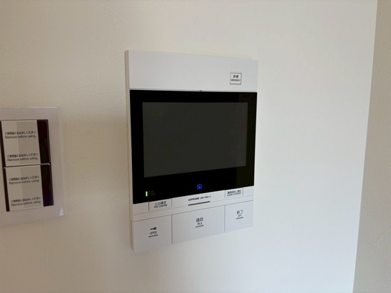 グレース十日市