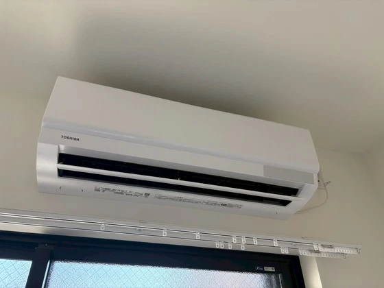 グレース十日市