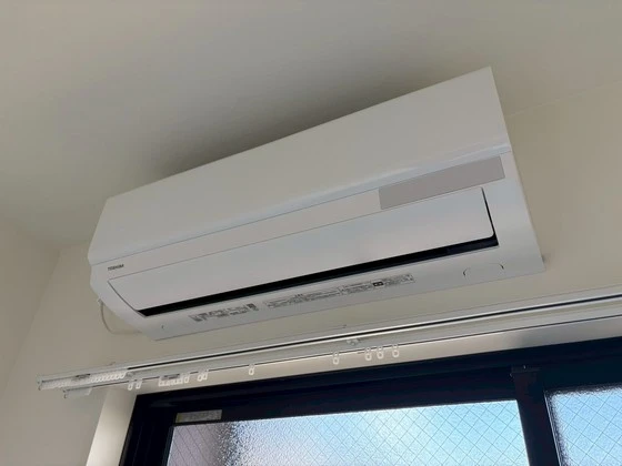 グレース十日市