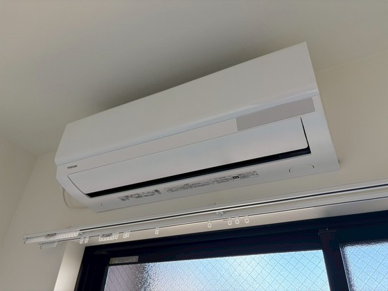 グレース十日市