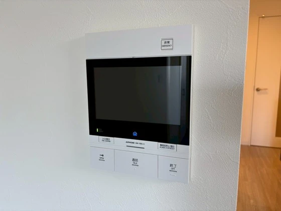 グレース十日市