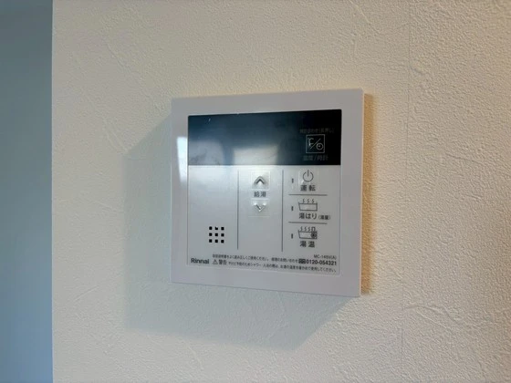 グレース十日市