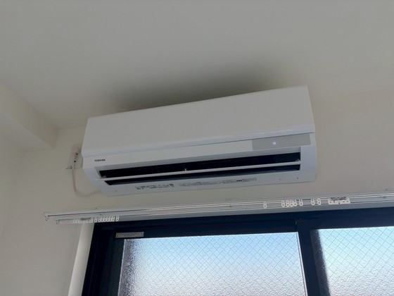 グレース十日市