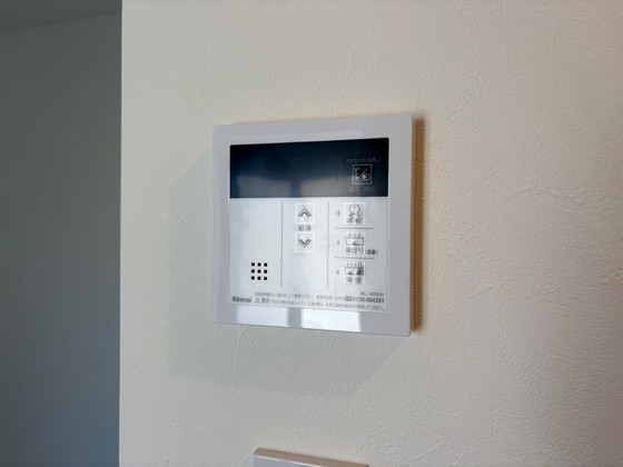 グレース十日市