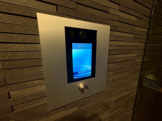 グレース十日市