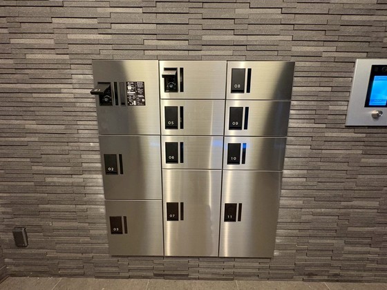 グレース十日市