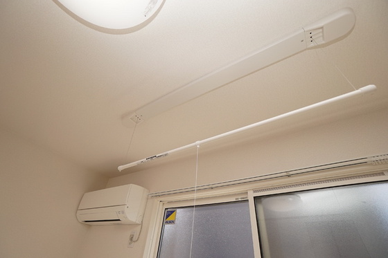 マーメゾン新福