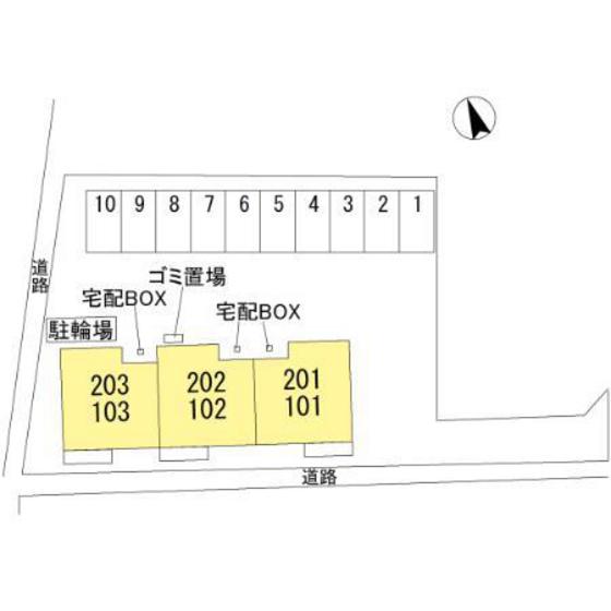 マーメゾン新福