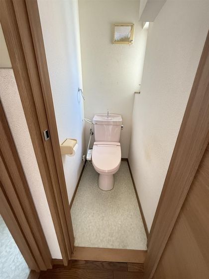 シティハイツ国富