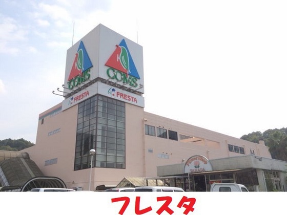 ベル ファイン B