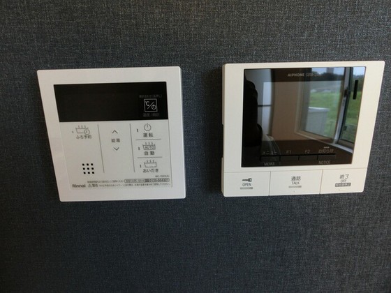 よつばアパートメント