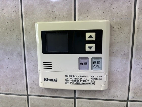 グリーンパラッツォ