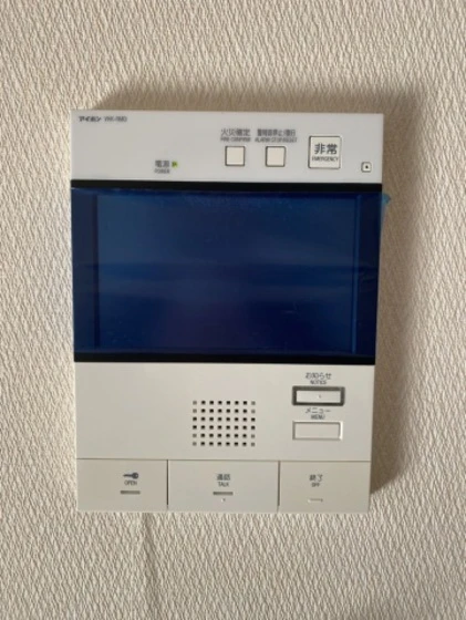 ロイヤルガーデン大元駅北