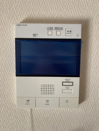 ロイヤルガーデン大元駅北