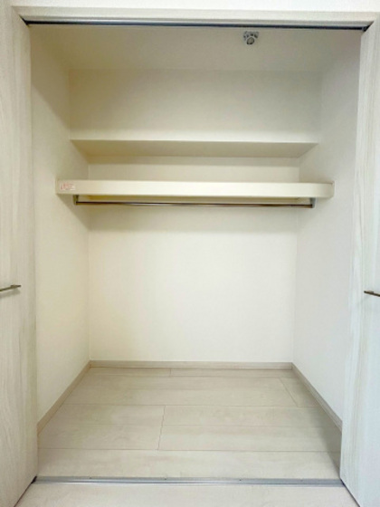 藤和鷹の橋コープ