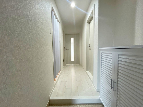 藤和鷹の橋コープ