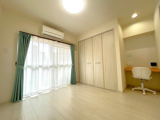 藤和鷹の橋コープ