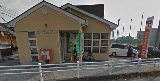 シャイニング テル B棟