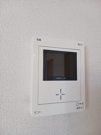 サニーユニゾン A棟